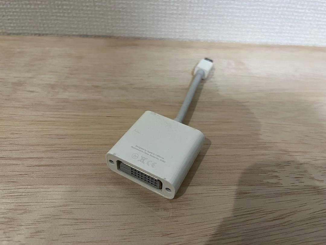 Apple MacBook Pro 13inch 一式 + 変換アダプタ