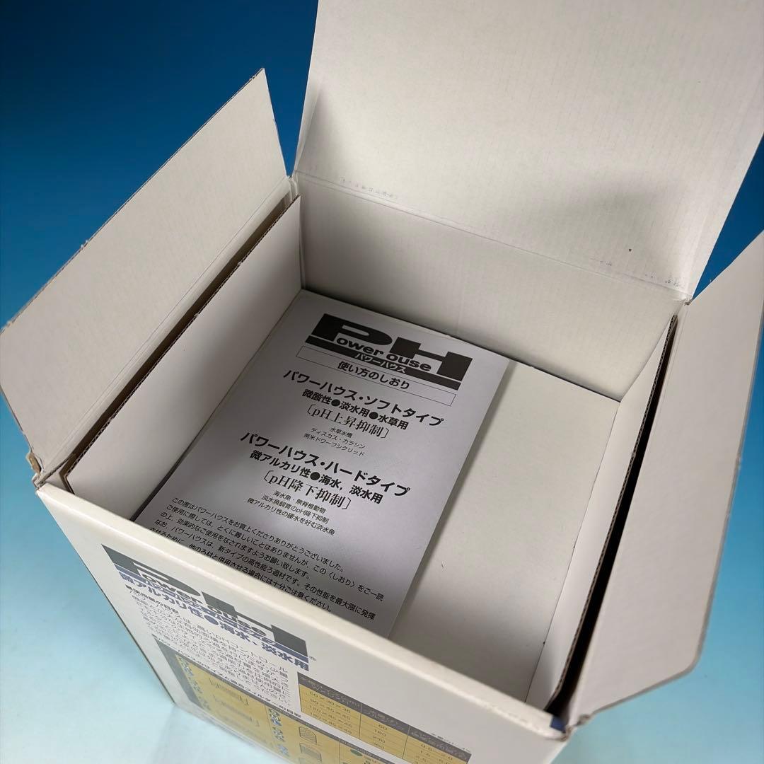 クリオン PH パワーハウス Sサイズ ろ材 5L