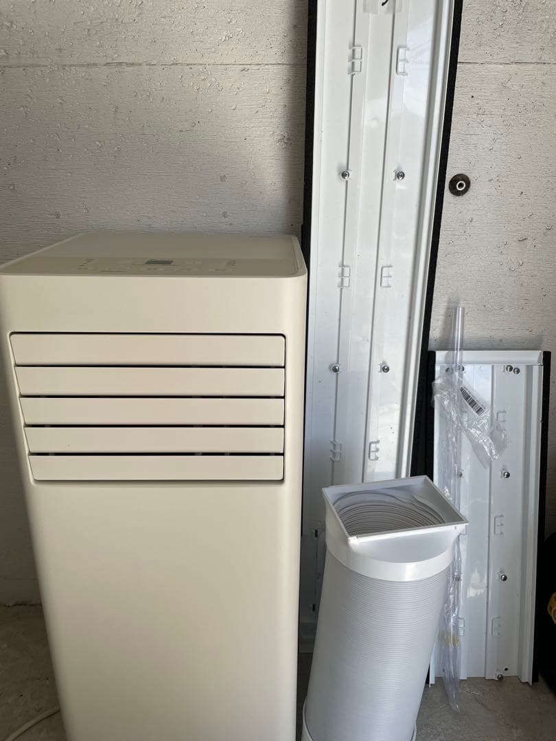 IRIS OHYAMA ポータブルクーラー　2025年袋