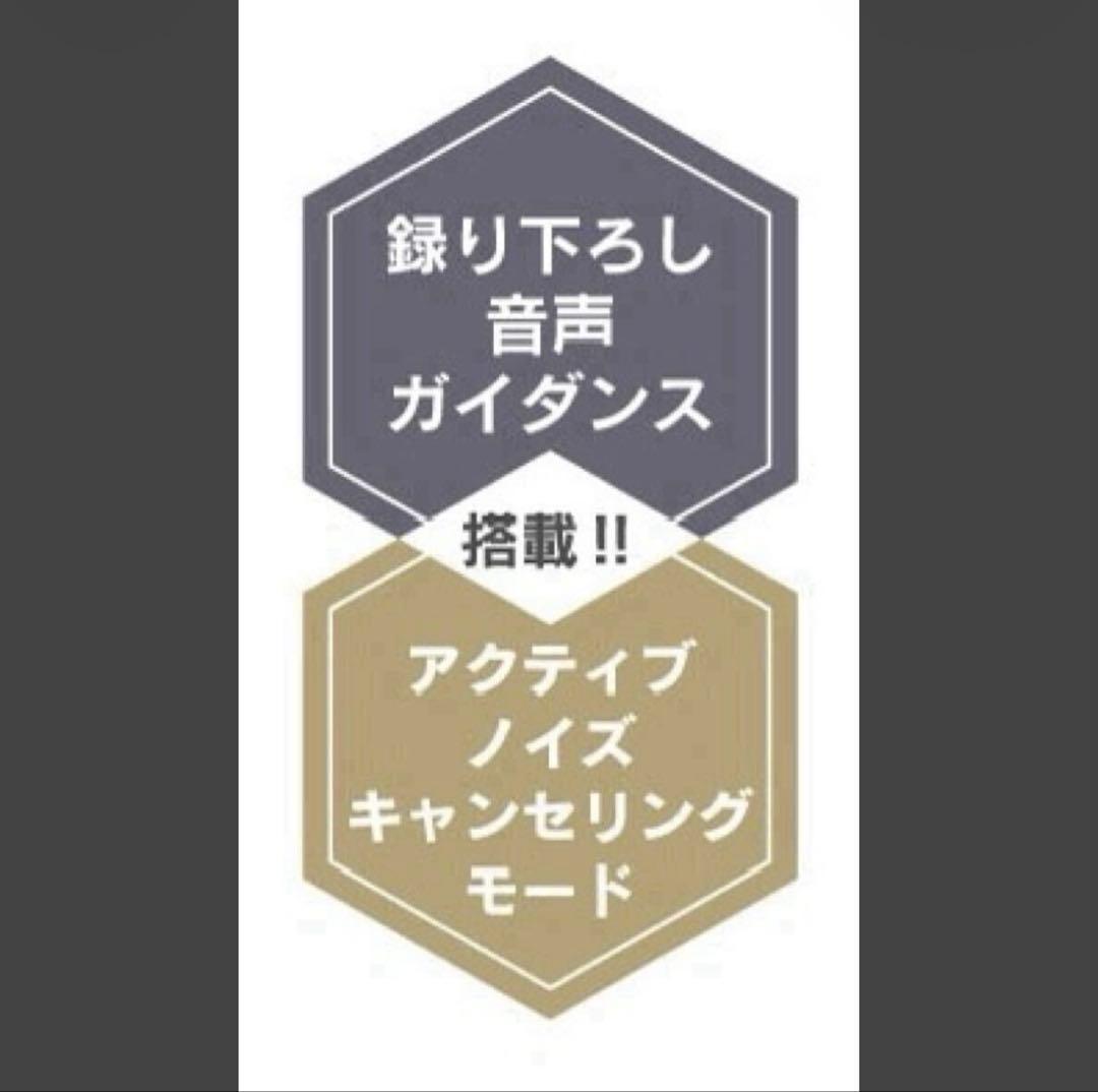 ONKYOワイヤレスイヤホン『機動戦士ガンダム』コラボ★新録ボイス★限定完売品★