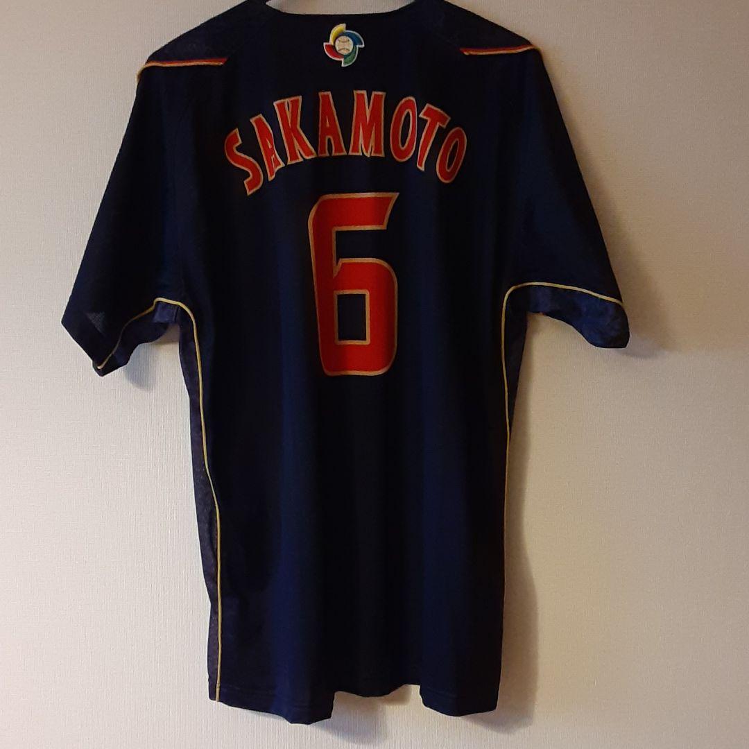 【限定】WBC日本代表ユニフォーム　坂本勇人
