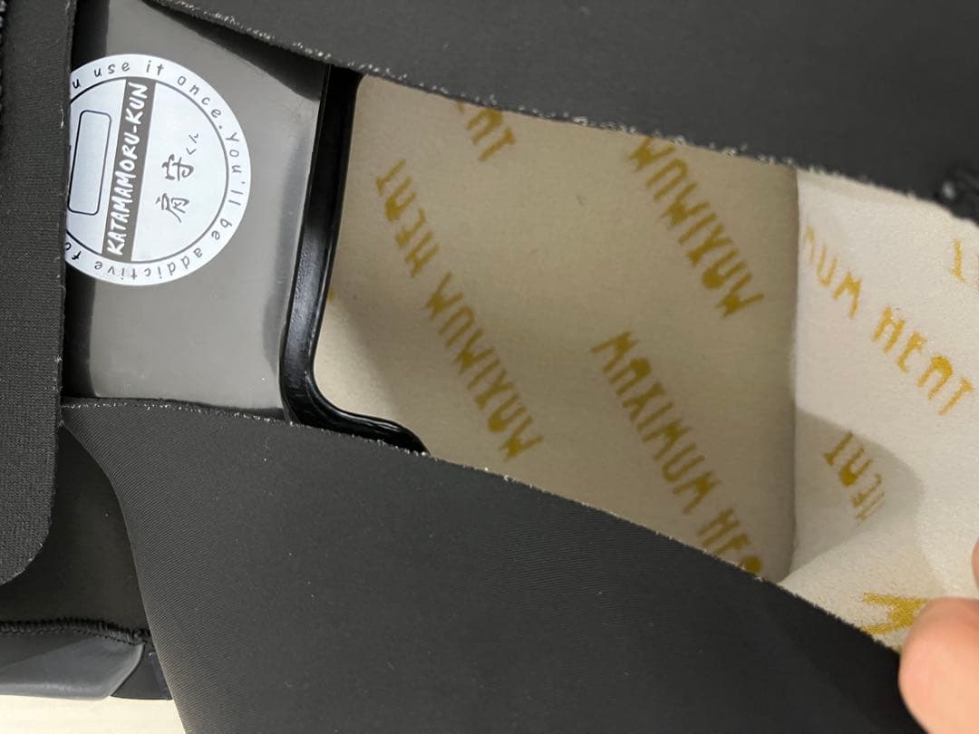 Fellow Wetsuits セミドライ　3/5ミリ