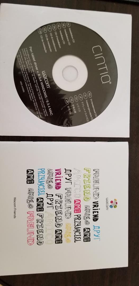 ノートPCケース Wacom cintiq 22HD