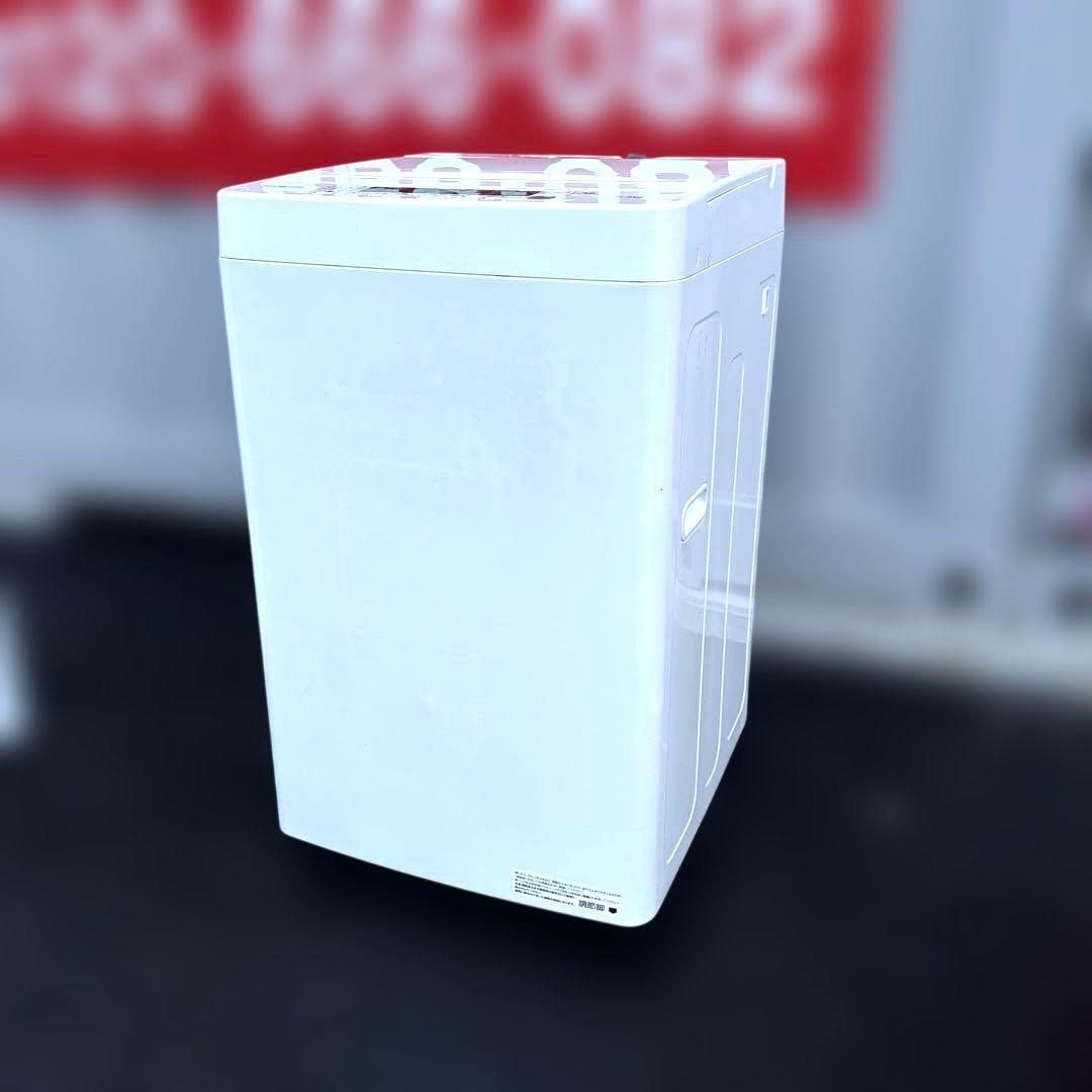 2020年製/アイリスオーヤマ/154L冷蔵庫/ハイセンス洗濯機/5.5kg