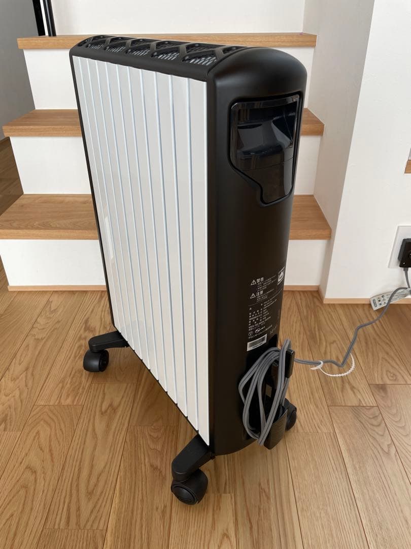 デロンギ オイルヒーター　MDHAA15WIFI-BK