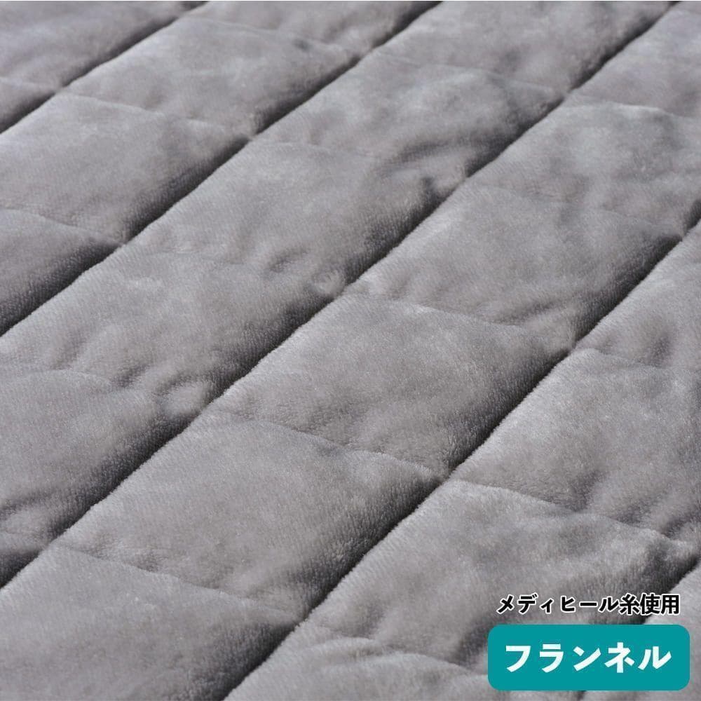 セミダブル2個セット ワークマン メディヒール ウォーム敷パッド ダークベージュ