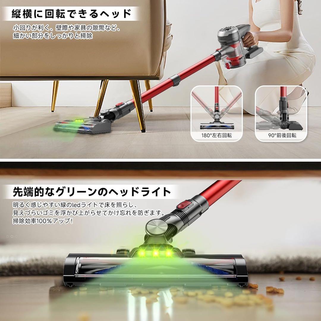 1Hearten 掃除機 コードレス