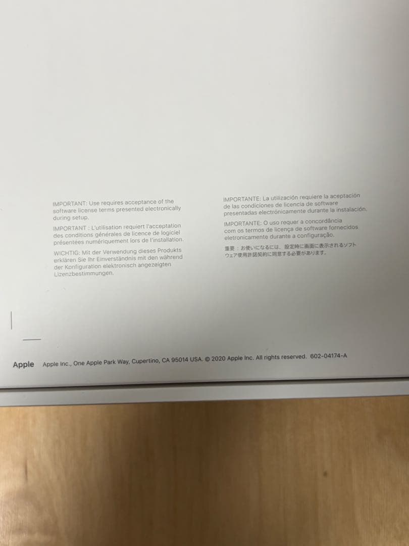 【美品】MacBook Air M1 16GB 512GB