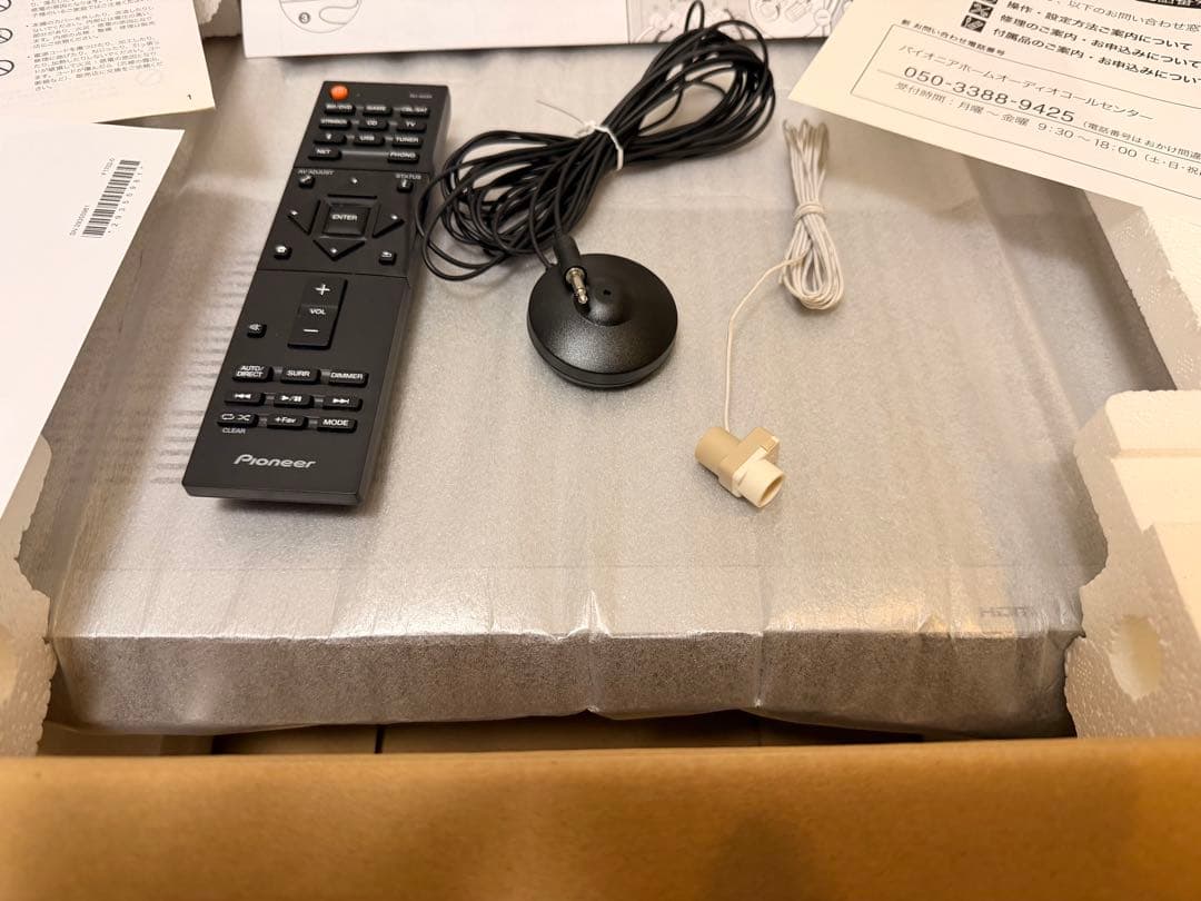 【希少】2.1ch Pioneer SX-S30 ネットワークステレオレシーバー