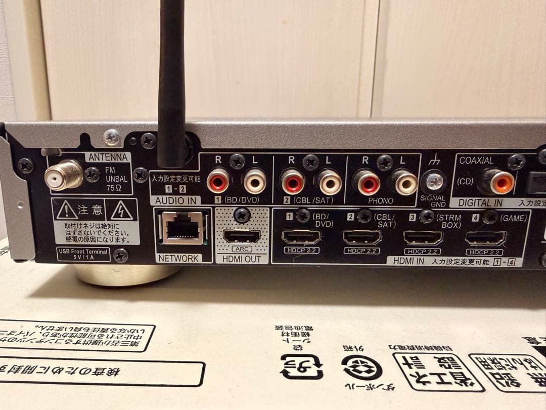 【希少】2.1ch Pioneer SX-S30 ネットワークステレオレシーバー