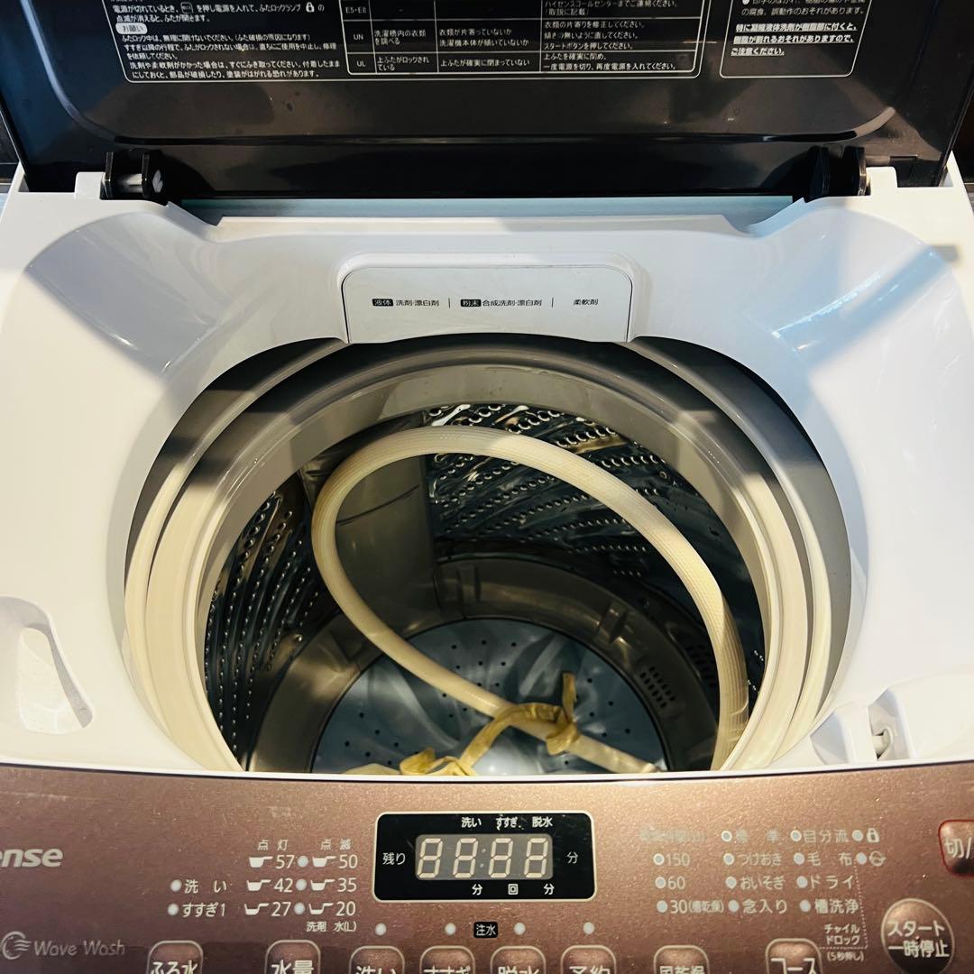 【引き】大阪無料配送 Hisense HW-DG80A 8kg 2022年製✨