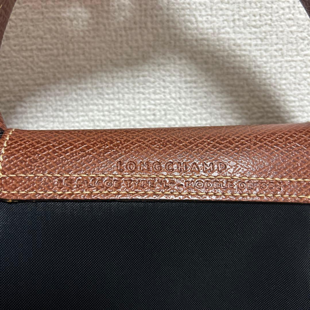 未使用　ロンシャン トートバッグ ル プリアージュ XLサイズ黒　即日発送可能