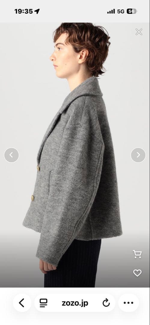 マカフィー　pコート　36サイズ