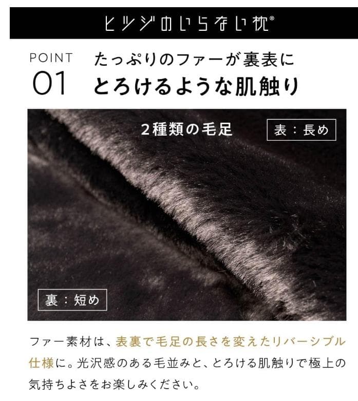 ヒツジのいらない毛布 あったか毛布 暖かい 加重 黒 ヒツジのいらないシリーズ