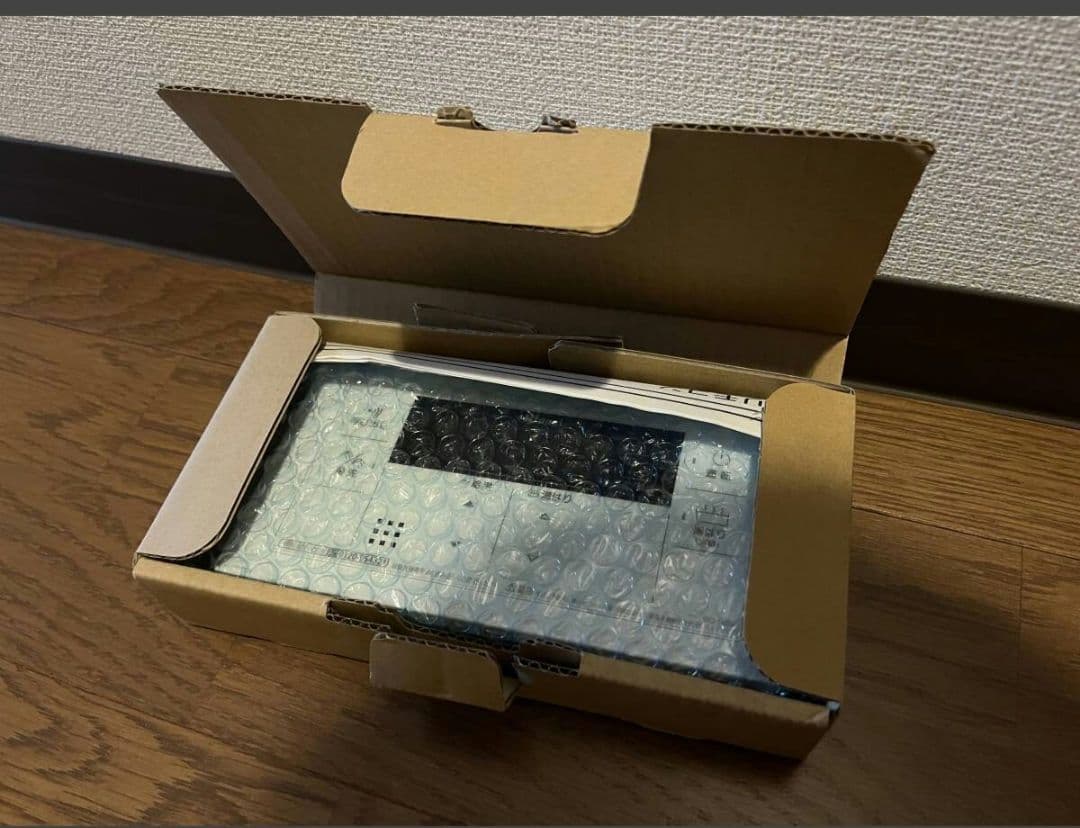 Rinnai 給湯器 20号　都市ガス　新品未使用