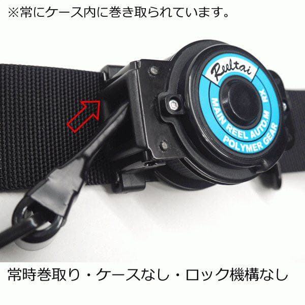 【新規格】ポリマーギヤ安全帯　RXNJ-S51S 墜落制止用器具　紺色