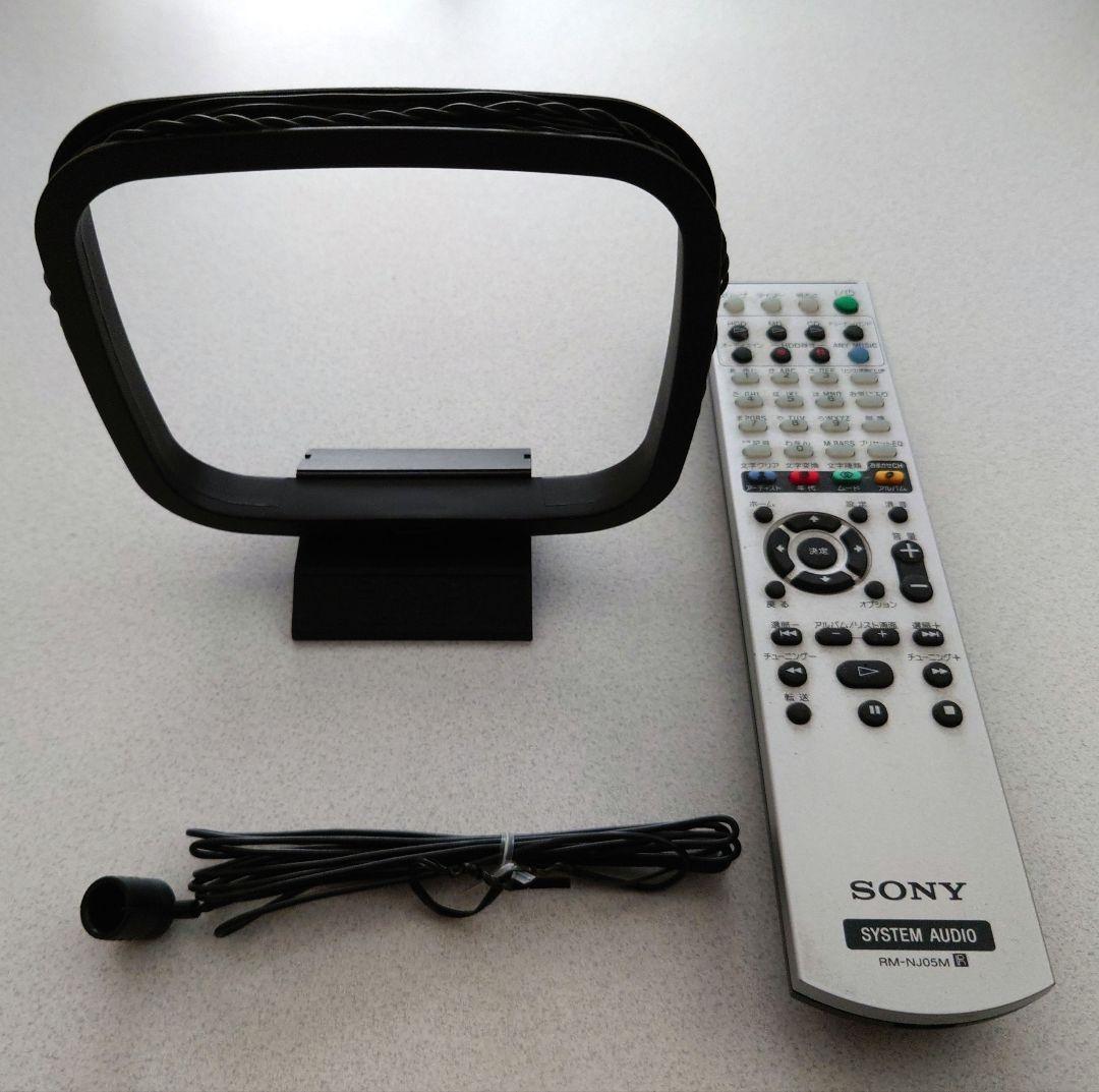 ＳＯＮＹ　ソニー　ＮＡＳ－Ｍ７５ＨＤ　ネットジューク