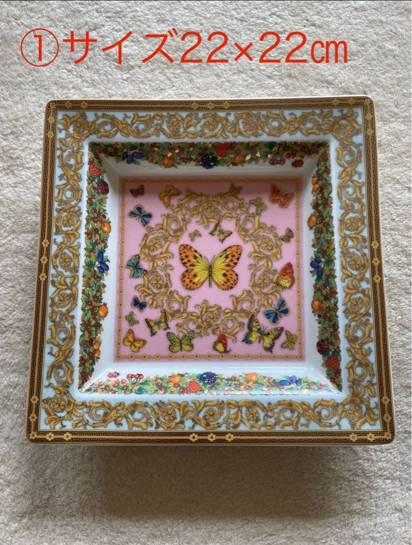 新品、未使用！レア⭐︎ジャンニヴェルサーチ×ローゼンタール食器6点セット