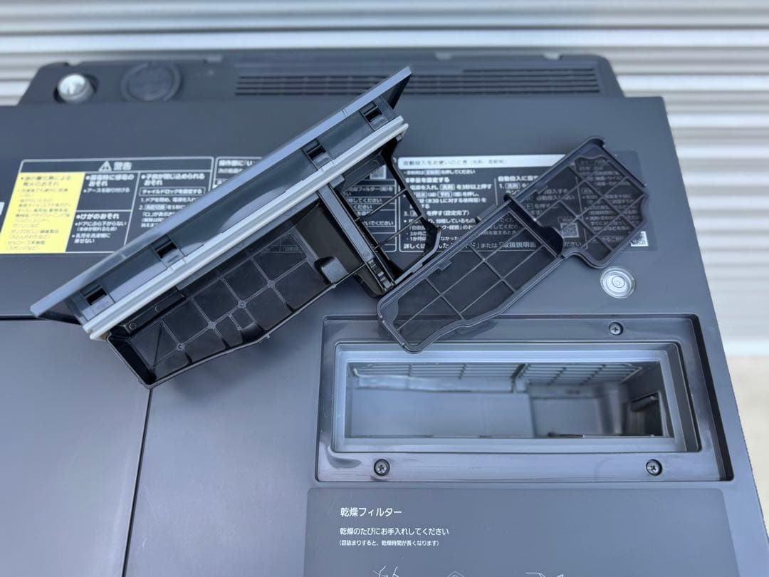 Panasonic パナソニック　ドラム式洗濯機　NA-VG2600L 2022