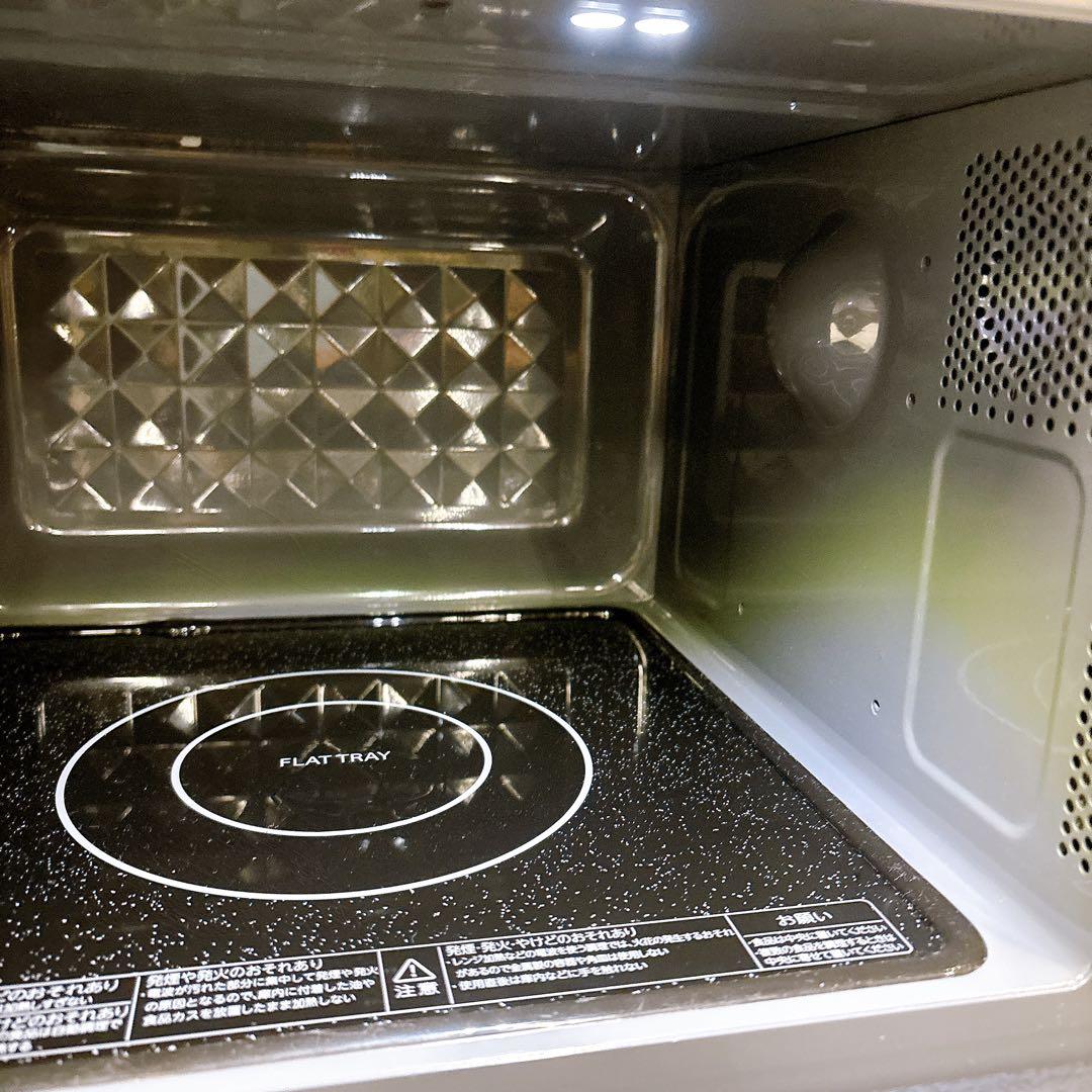 2024年製 東芝 ハイパワー簡単シンプル電子レンジ フラットER-S17Y