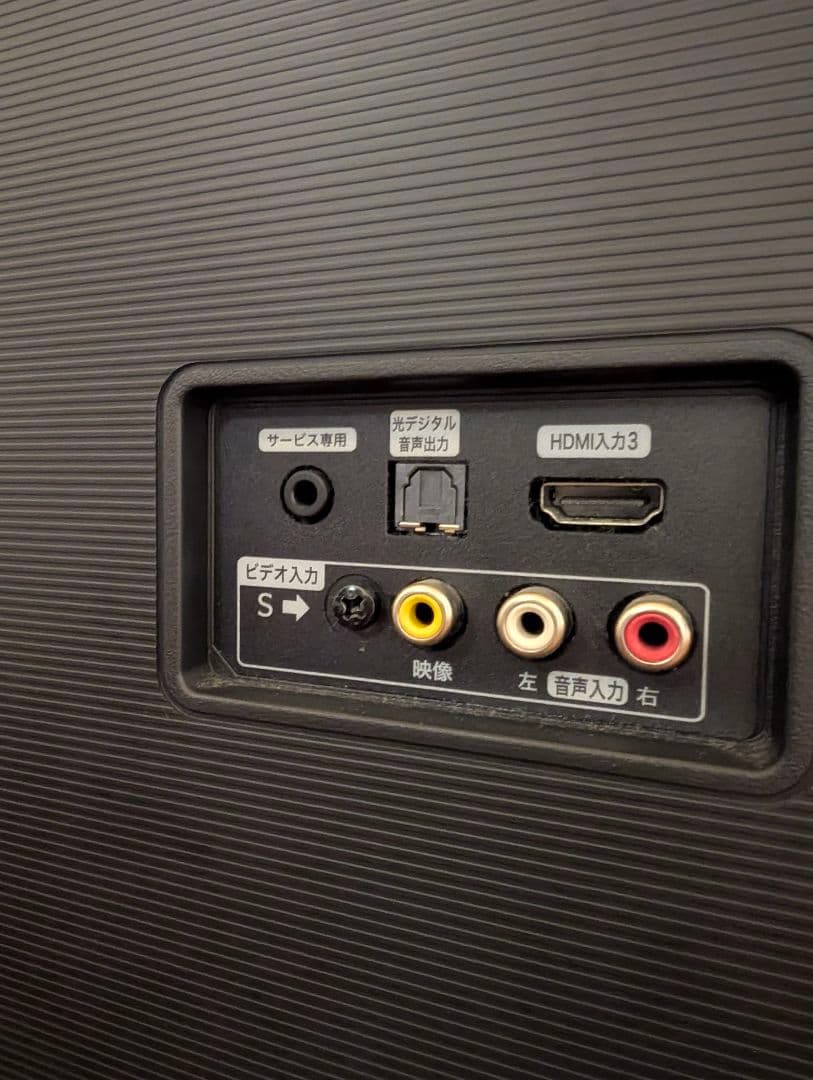 Hisense 43A6800 43インチ 4K液晶テレビ