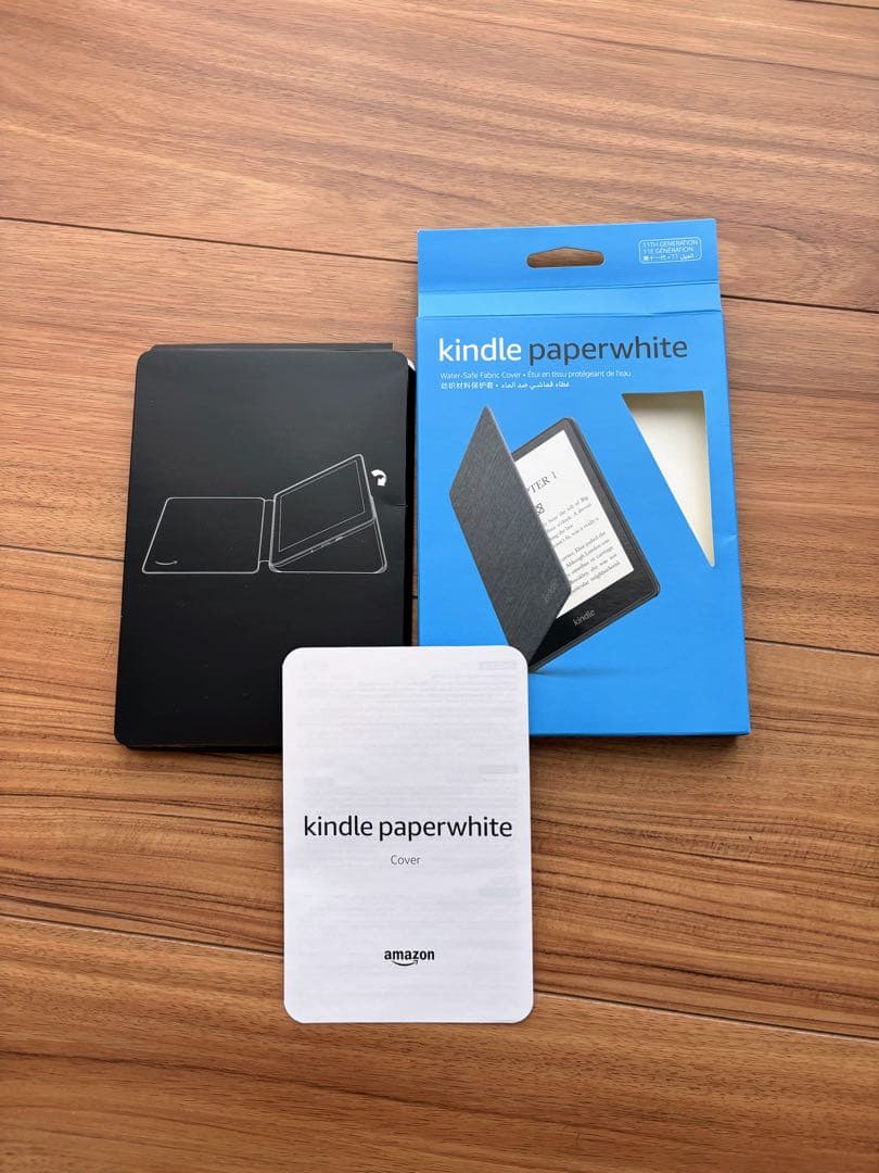 【たいが】Kindle Paperwhite シグニチャーエディション