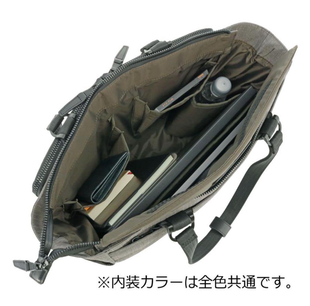 最終値下げ！新品　PIDビジネスバッグ