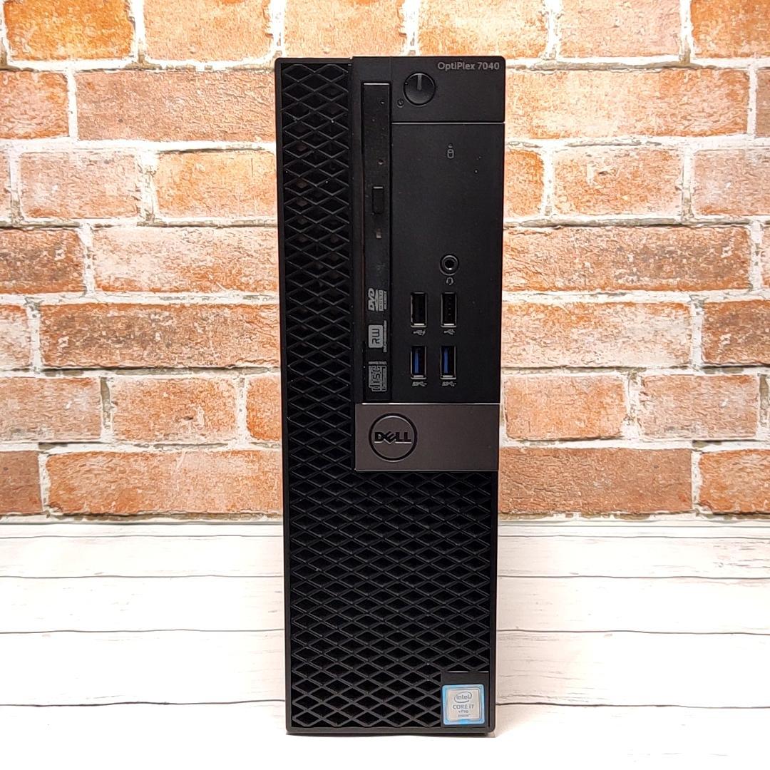 【大容量1.5TB】DELL Optiplex 7040 デスクトップ i7