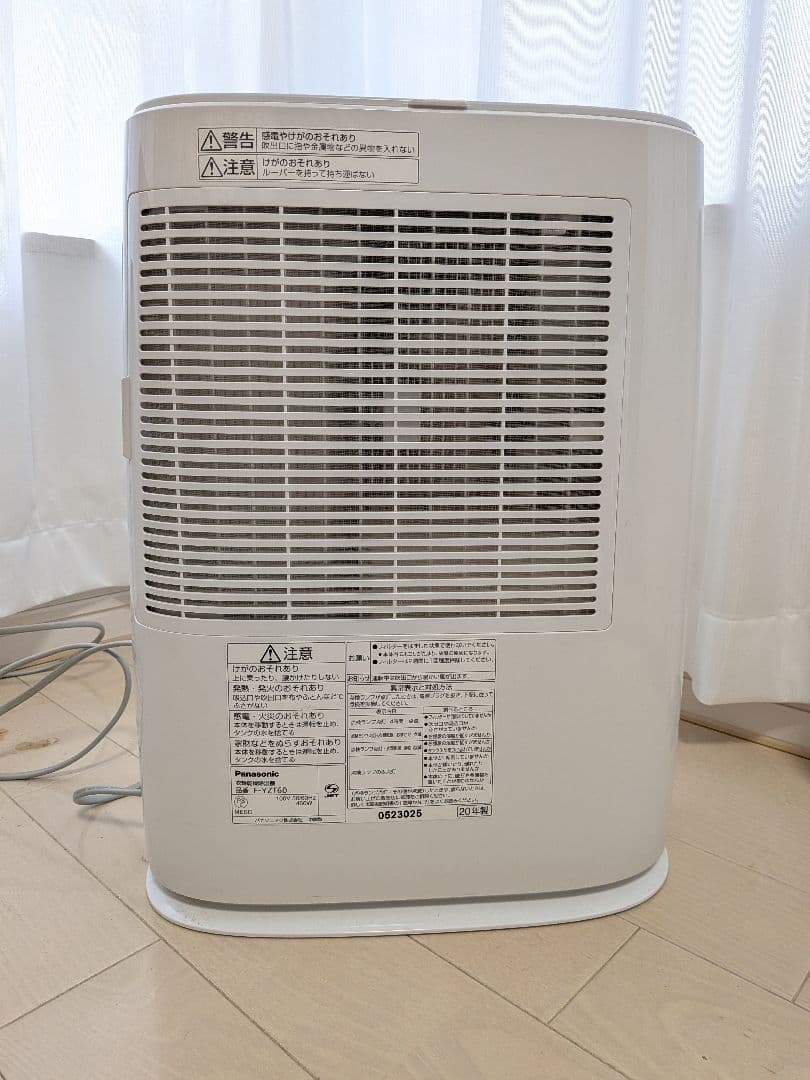 Panasonic 衣類乾燥 除湿機 取説あり即日発送 動作確認済