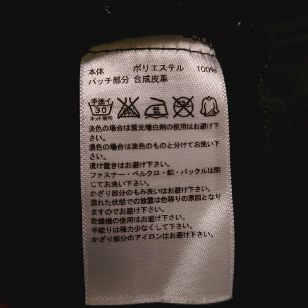 入手困難 adidas×VANQUISH 長袖つなぎ オールインワン ツナギ