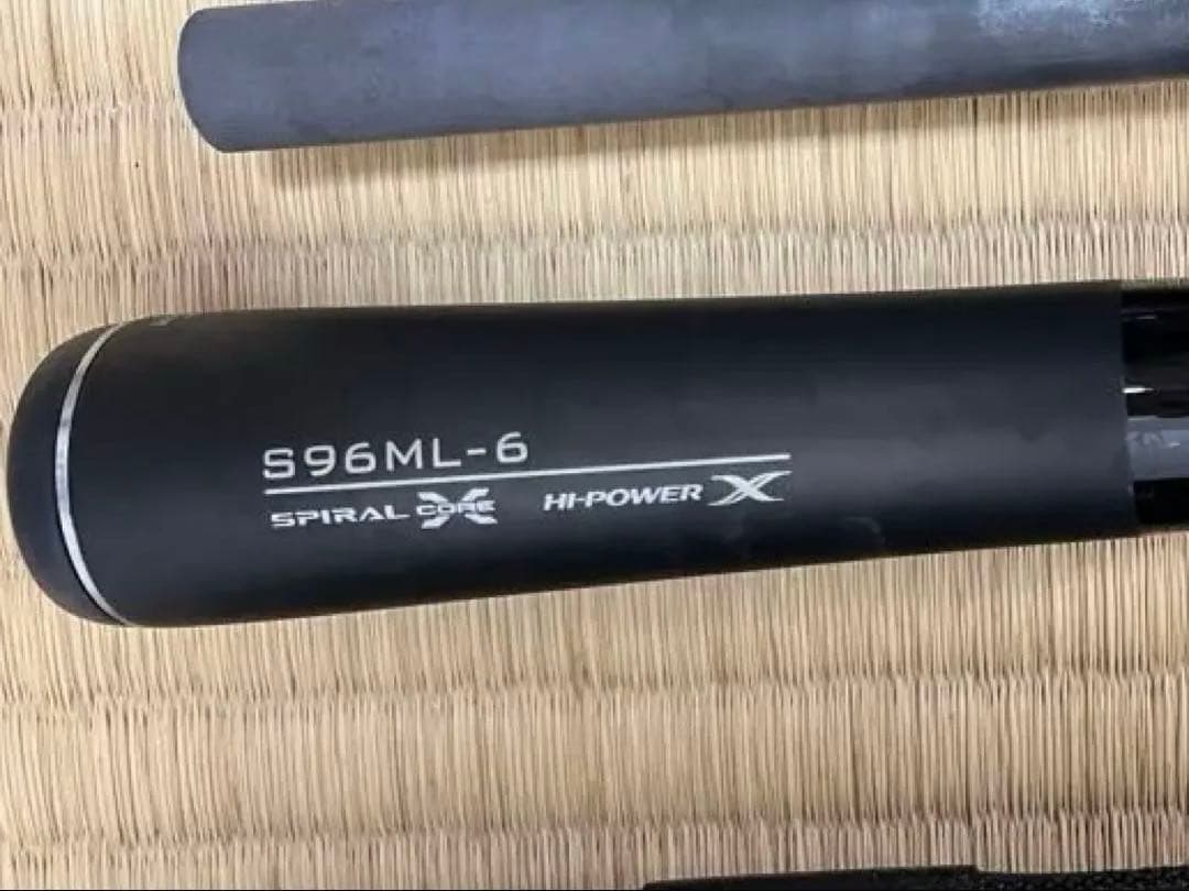 シマノ　エクスセンスMB S96ML-6 　シーバスロッド【PackRod】