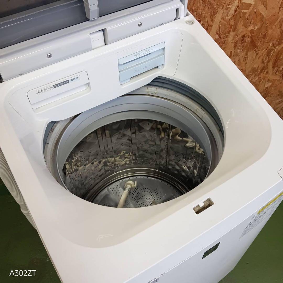 261 シャープ乾燥付洗濯機　11/6キロ　小型　一人暮らし　家庭用　人気モデル