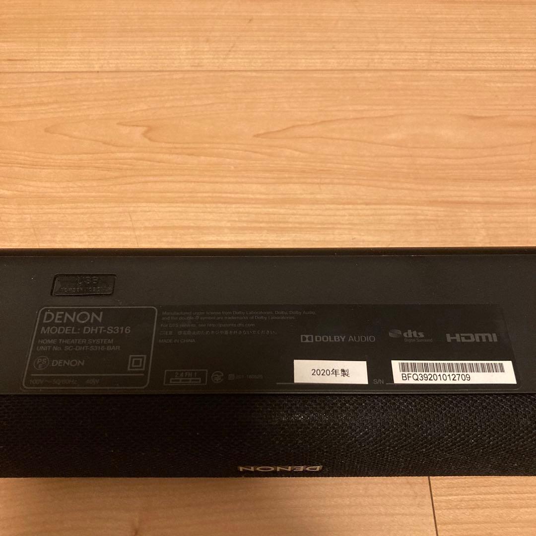 DENON DHT-S316-K デノン サウンドバーシステム