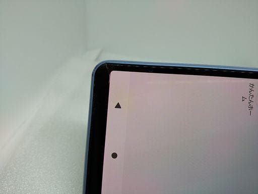 スマートフォン本体 SONY Xperia 10 III au SOG04 12104