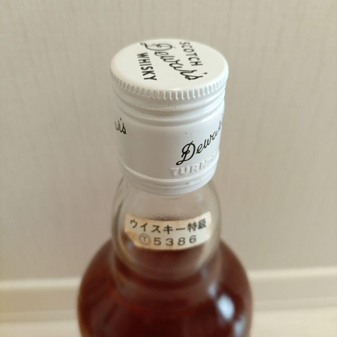 【未開栓】デュワーズ 赤紋章 特級 古酒 Dewar's 希少