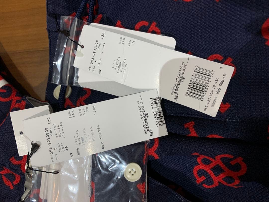 パーリーゲイツ メンズゴルフウェア セットアップ