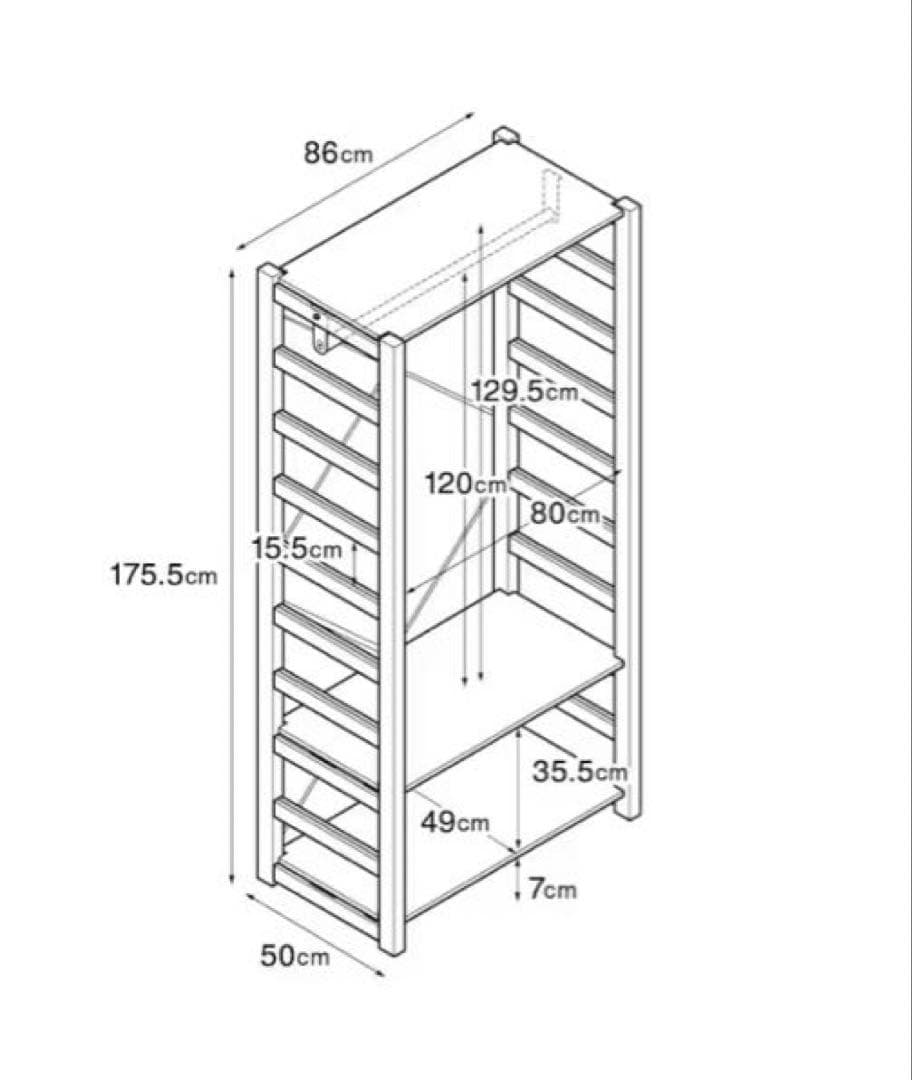 【引取り限定】無印良品　パイン材ユニットシェルフ・ワードローブ