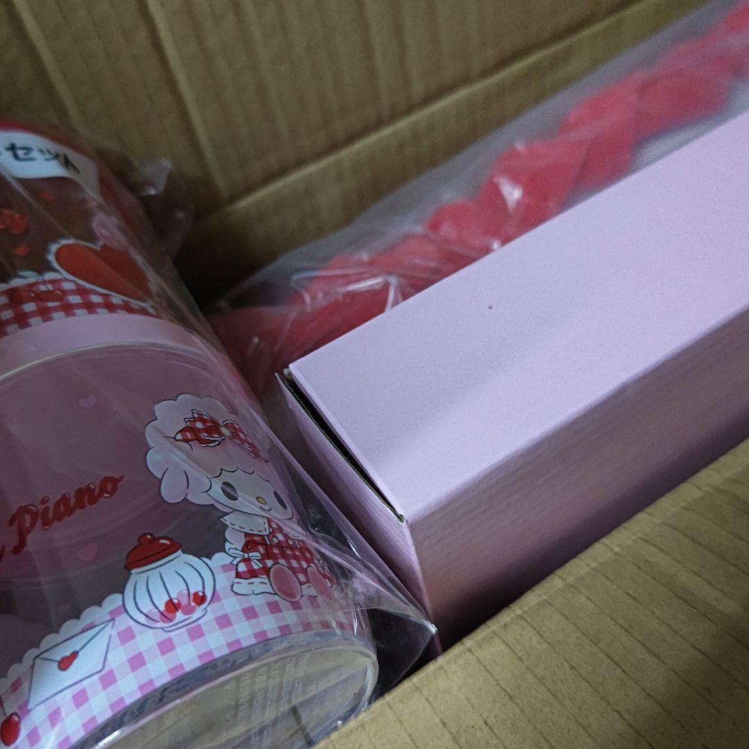 サンリオ当たりくじ、テーブル座椅子