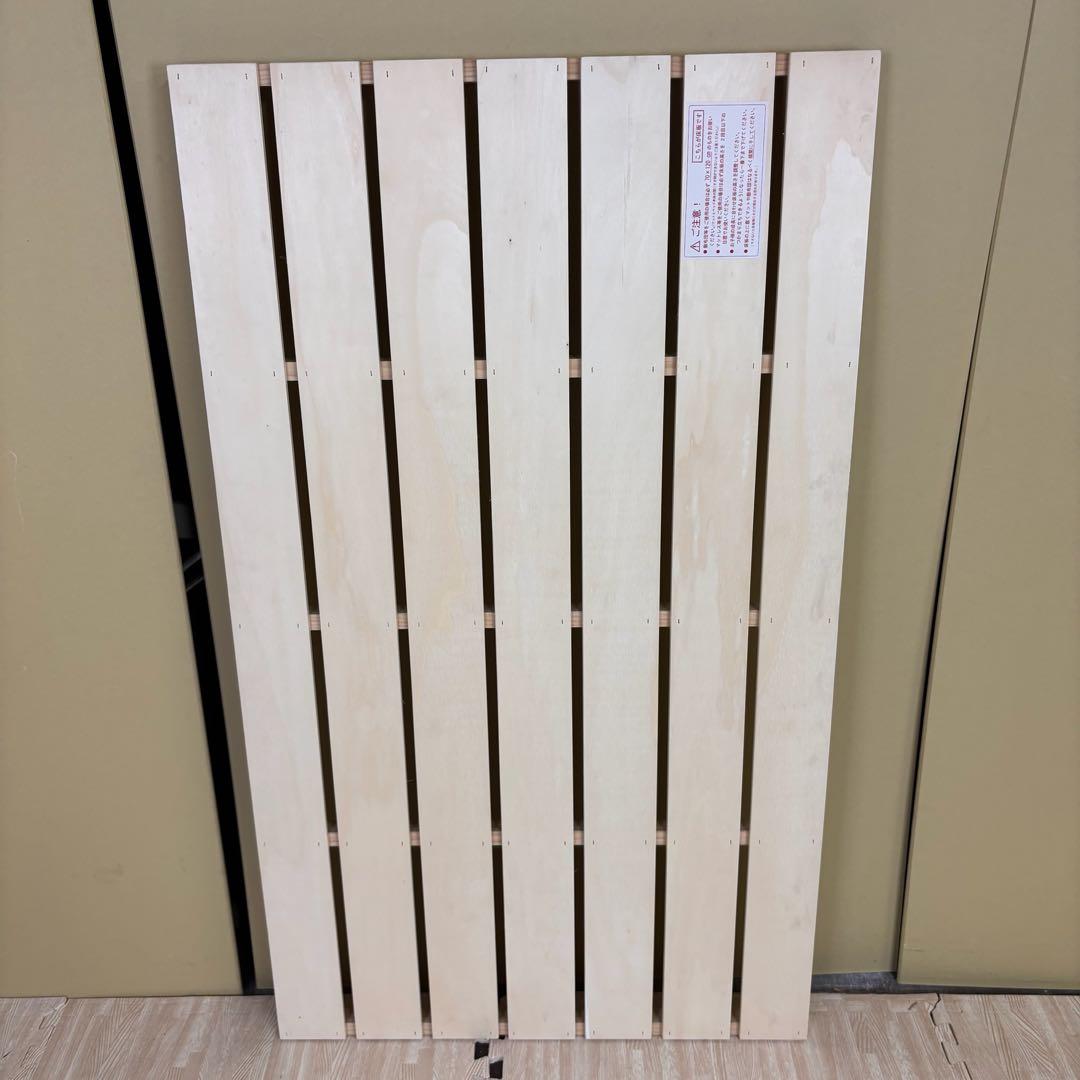 除菌清掃済　☆美品☆　大和屋　キホン　ベビーベッド　ナチュラル　すのこ床板