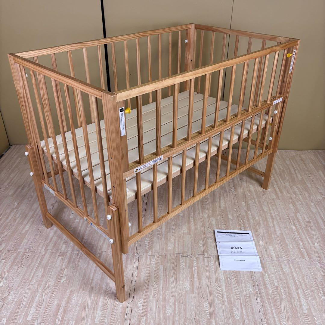 除菌清掃済　☆美品☆　大和屋　キホン　ベビーベッド　ナチュラル　すのこ床板