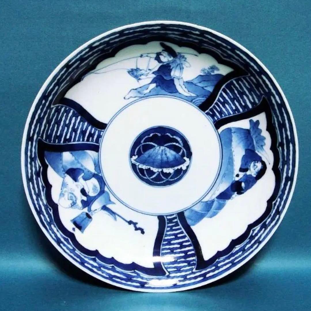 222『染付 恵比寿 大黒天 布袋 皿』　/骨董品 古美術 アンティーク 古玩