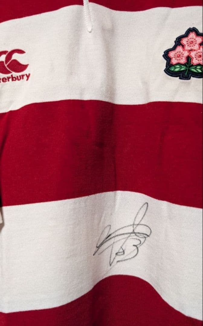 ラグビー日本代表德永祥尭選手サイン入りTシャツ