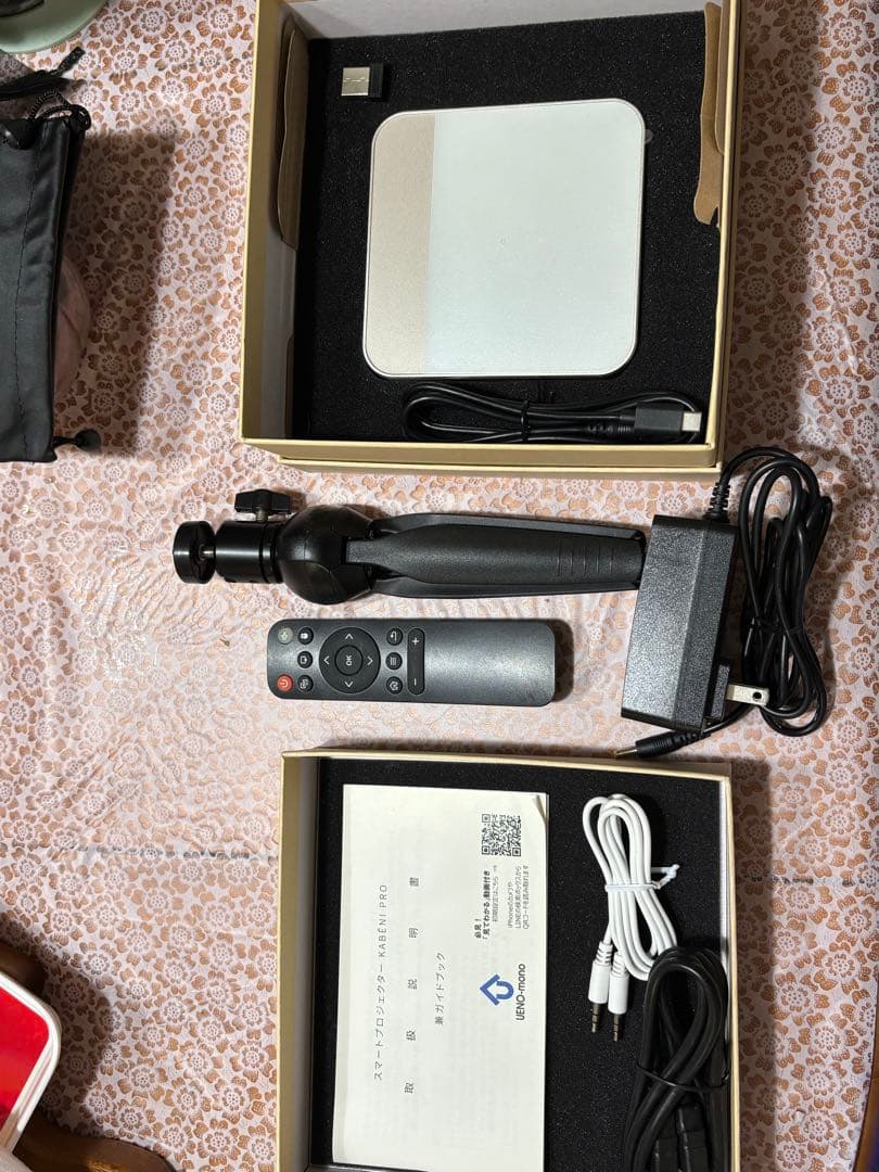 プロジェクター本体 HDMI接続 リモコン付き