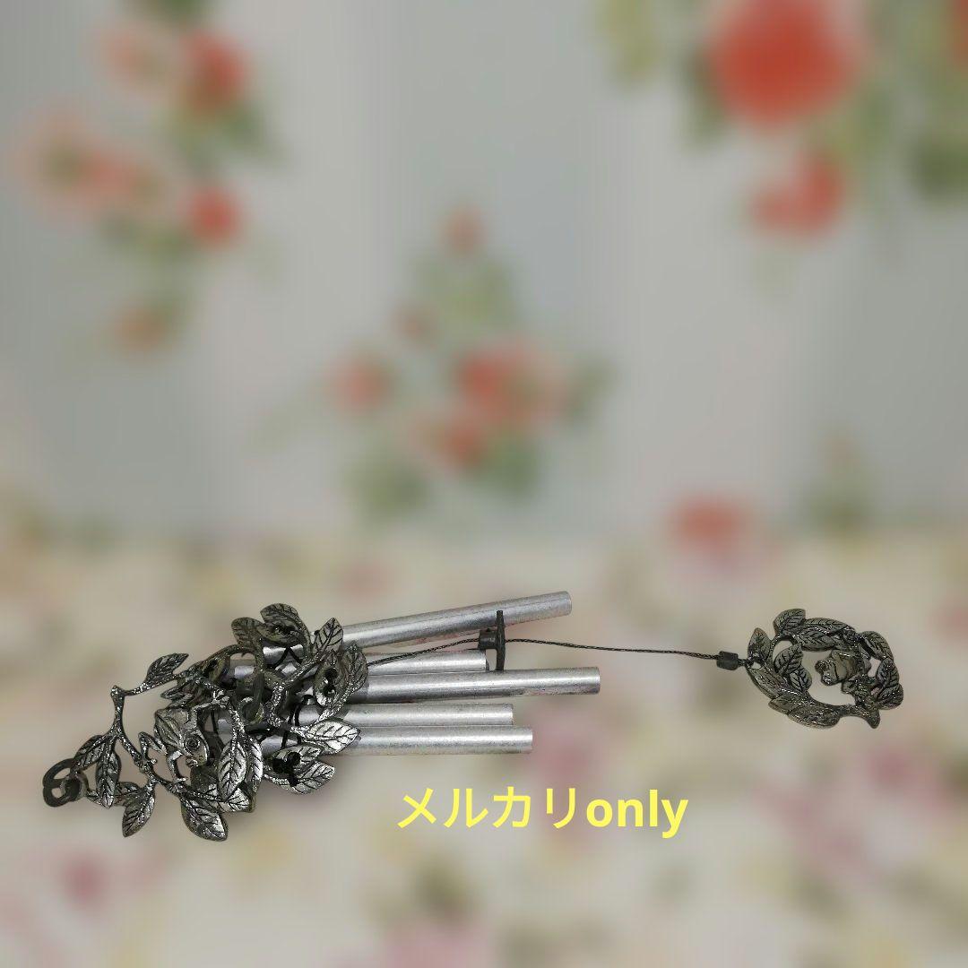 アメリカ製 ヴィンテージ ウィンドチャイム カエルデザイン 風鈴