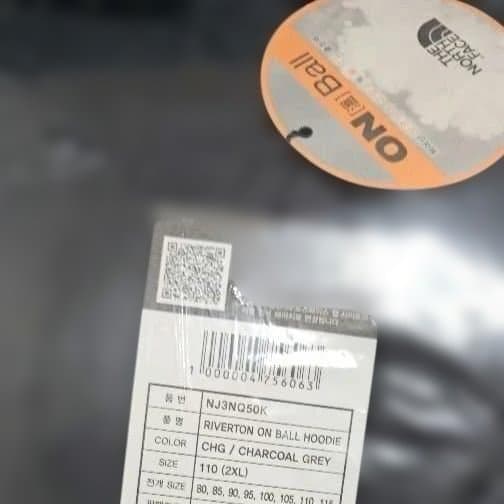 【新品】韓国限定 ノースフェイス ホワイトレーベル ダウン ダークグレイ 2XL