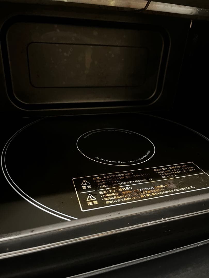 再値下げ！！【美品】BALMUDA オーブンレンジ ブラック