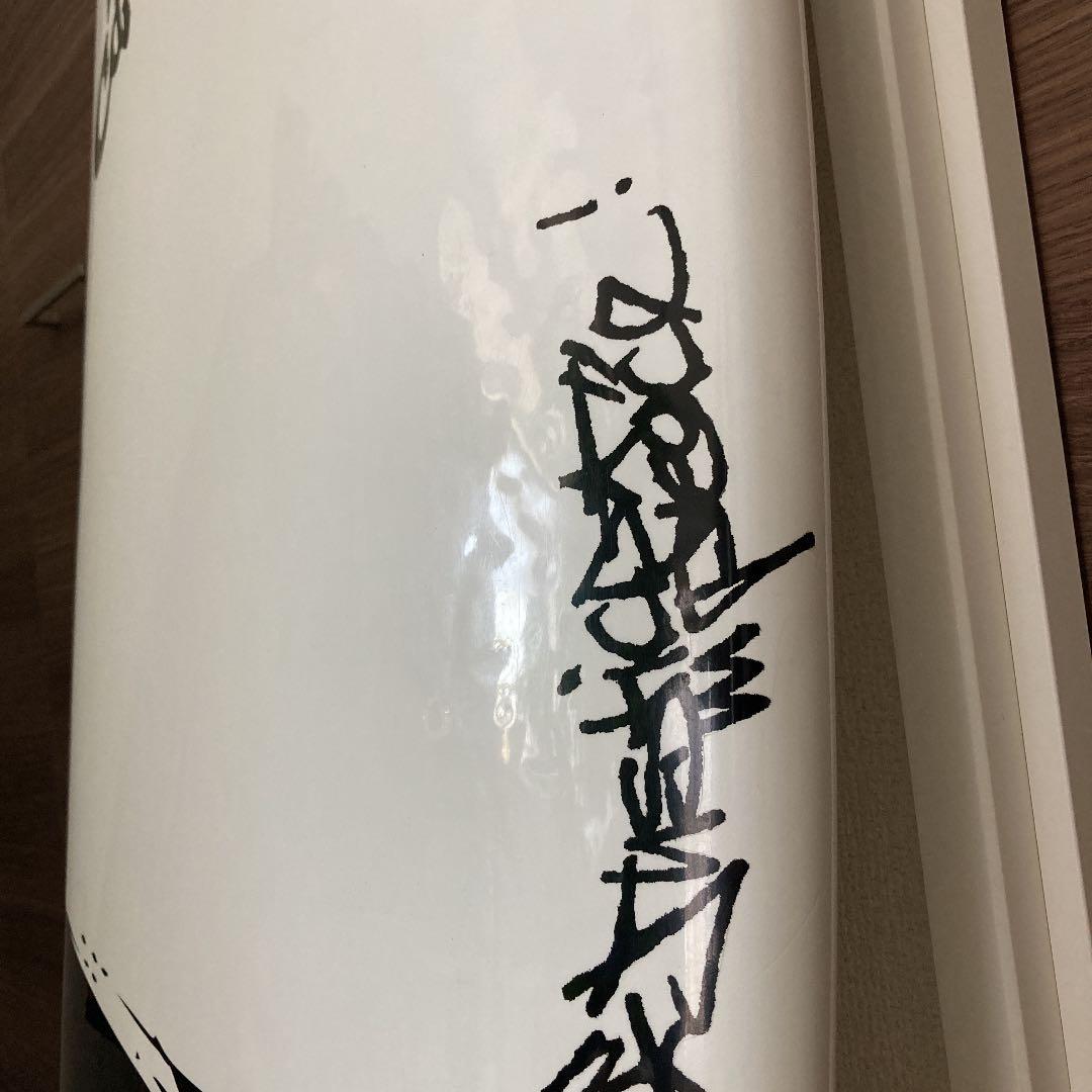 ジャスティスサーフボード　エグザード　5.10 フレックスフライ EPS