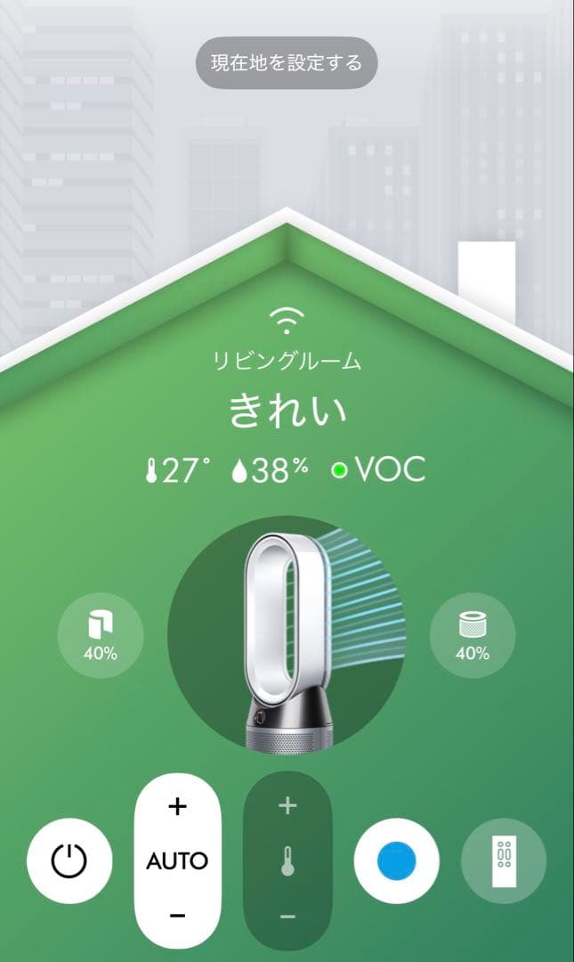 Dyson タワー型空気清浄機 HP04 ブラック