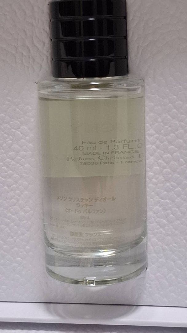 メソンクリスチャンディオール　LUCKEY