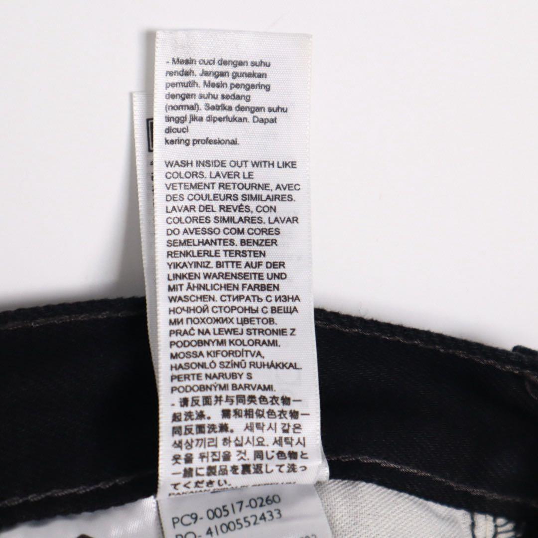 Levi's リーバイス 517 後染めブラック フレア ブーツカット デニム